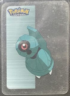 Pokémon Advanced Vertical Lamincards 138.jpg