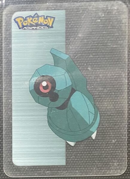 File:Pokémon Advanced Vertical Lamincards 138.jpg