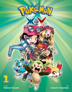 Pokémon Adventures XY VIZ volume 1.png