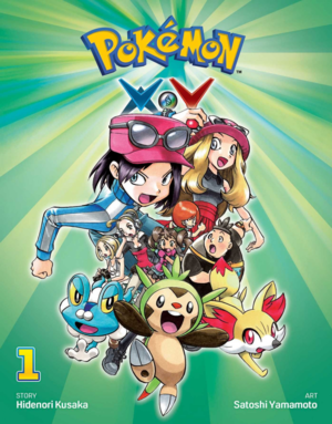 Pokémon Adventures XY VIZ volume 1.png