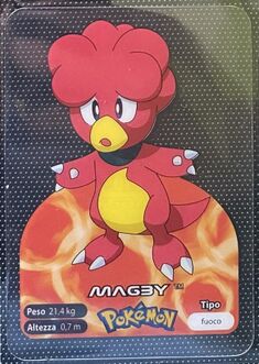 Pokémon Lamincards Series - 240.jpg