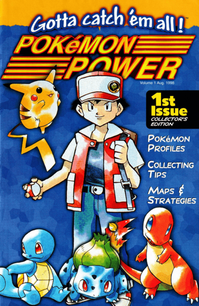 File:Pokémon Power 1.png