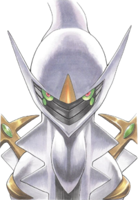 Arceus Pokémon Bulbapedia Pokédex 0, arceus transparent background PNG  clipart