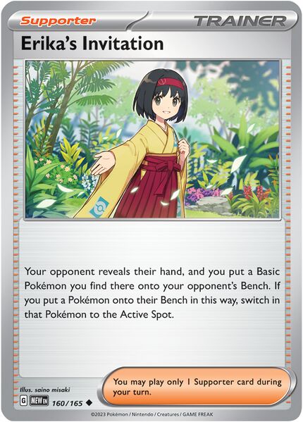 File:ErikaInvitation161PokémonCard151.jpg