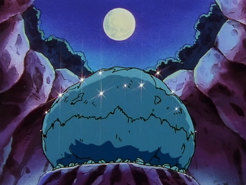 File:Large Moon Stone.png