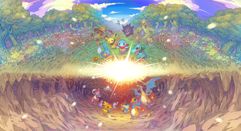 File:MD Rescue Team DX main visual.png