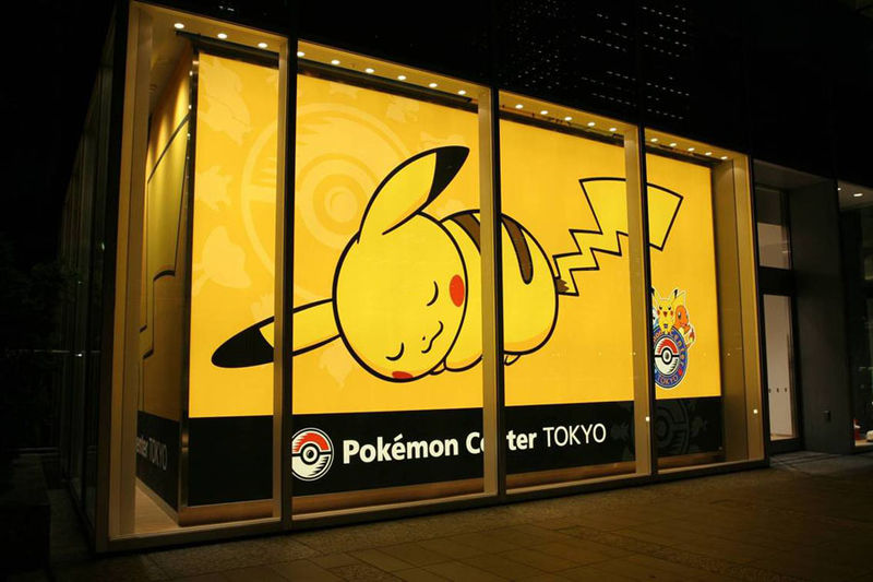 File:New Tokyo Pokémon Center at night Sleeping Onemuri Pikachu.jpg