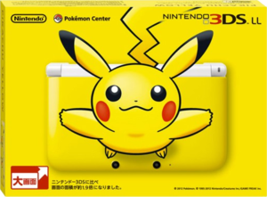 Nintendo 3DS XL Pikachu Yellow box.png