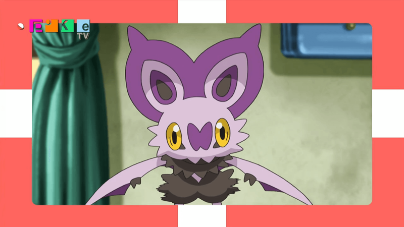 File:PokéTV XY110.png