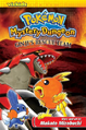 Pokémon Mystery Dungeon: Ginji's Rescue Team***
