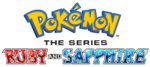Pokémon the Series: Ruby and Sapphire