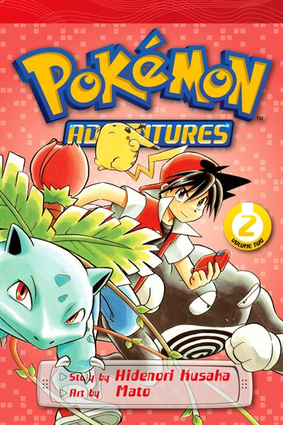 File:Pokemon Adventures volume 2 VIZ cover.jpg