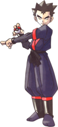 Red Blue Koga.png