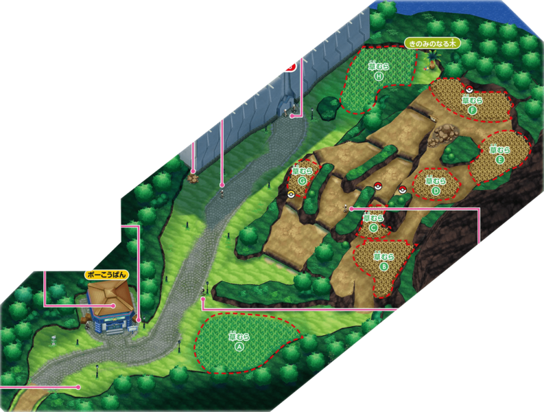 File:Alola Route 17.png