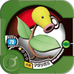 Bellsprout Z1 39.png