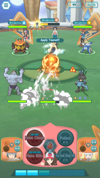 File:Flame Charge Masters.png