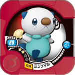 Oshawott Z2 29.png