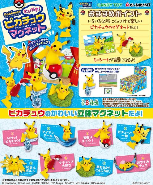 File:PikachuMagnet Flyer.jpg