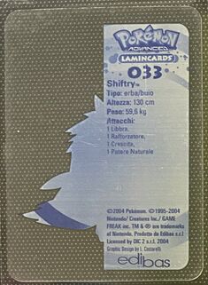 Pokémon Advanced Vertical Lamincards back 33.jpg