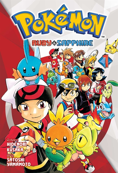 File:Pokémon Adventures BR volume 15.png