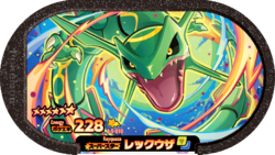 Rayquaza 4-5-010.png