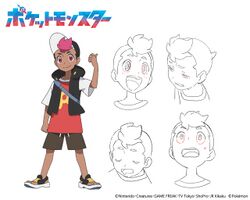 Roy Pokémon 2023 Expression Sheet.jpg