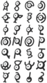 Thumbnail for version as of 17:53, 22 May 2026
