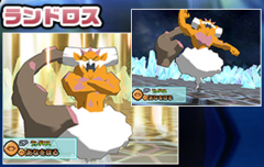 Advent Landorus.png