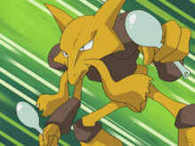 Alakazam (Pokémon) - Bulbapedia, the community-driven Pokémon encyclopedia