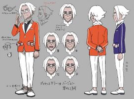 Clavell concept art.jpg