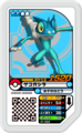 Frogadier 01-022.png