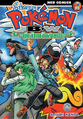 Pocket Monsters BW: The Heroes of Fire and Thunder