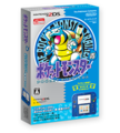 Box cover for Nintendo 2DS Transparent Blue