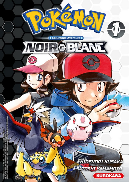 File:Pokémon Adventures BW FR omnibus 1.png