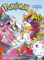 Pokémon Adventures DE volume 39.png