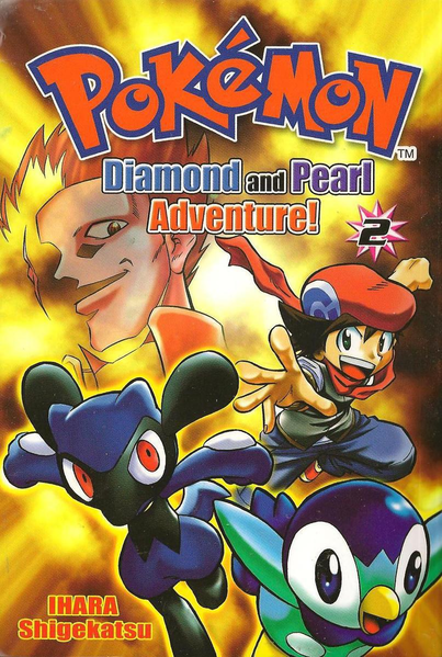 File:Pokémon Diamond and Pearl Adventure CY volume 2.png