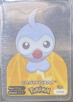 Pokémon Lamincards Series - 351.jpg