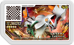 Silvally D3-068.png