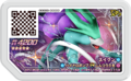 Suicune GR1-067.png