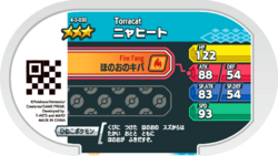 Torracat 4-3-030 b.png