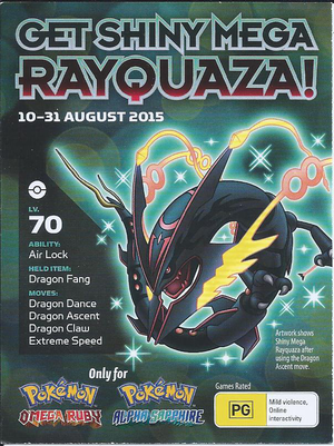 Shiny Rayquaza codes available at EB Games stores in Australia - Bulbanews