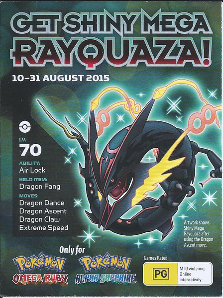 File:Australia Shiny Rayquaza code card.png