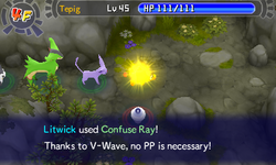 Confuse Ray PMD GTI.png