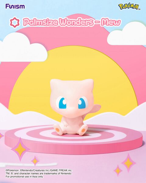 File:Funism Palmsize Mew.jpg