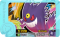 Thumbnail for version as of 17:40, 24 December 2025