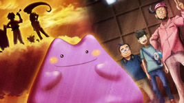 Ditto Transforms Into 5 More Pokémon as Capsule Toys - Interest - Anime  News Network