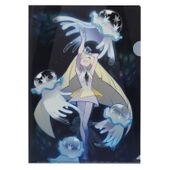 Lusamine Nihilego Clear File Front.jpg