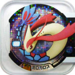 Milotic 00-SCR.png