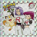 Pokémon Stickers series 1 Artbox Pr31.png