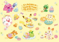 Pokémon Yum Yum Easter Key Art.jpg